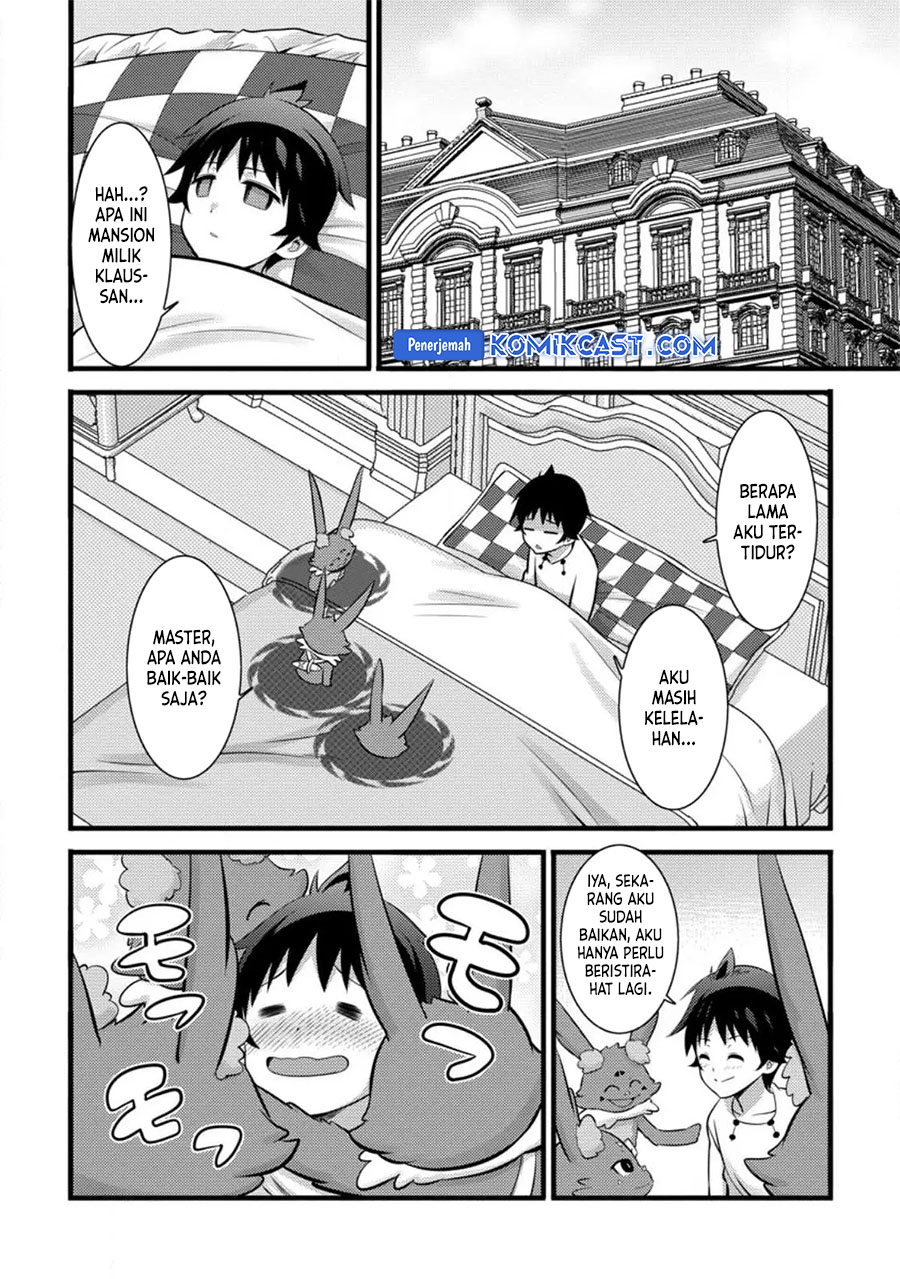 Hazure Hantei kara Hajimatta Cheat Majutsushi Seikatsu Chapter 26 - halaman 23