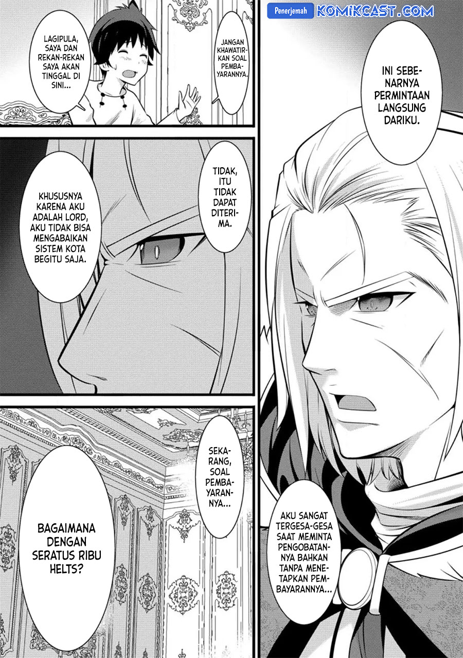 Hazure Hantei kara Hajimatta Cheat Majutsushi Seikatsu Chapter 26 - halaman 26