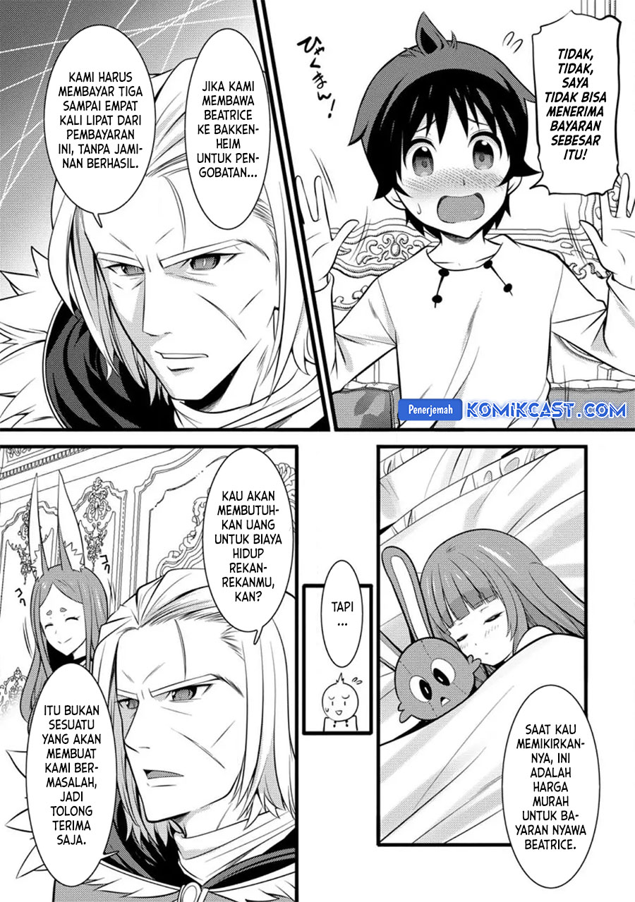 Hazure Hantei kara Hajimatta Cheat Majutsushi Seikatsu Chapter 26 - halaman 27