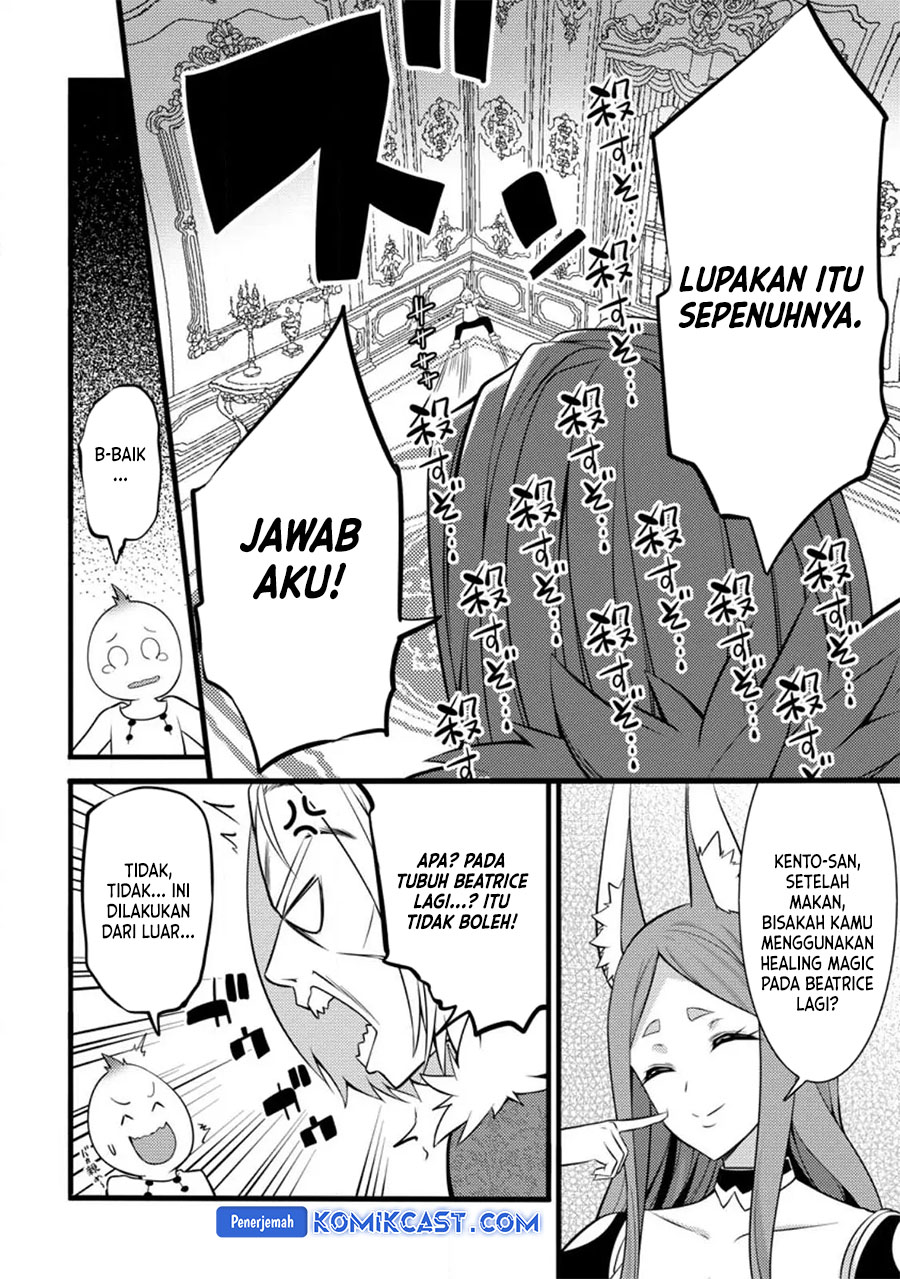 Hazure Hantei kara Hajimatta Cheat Majutsushi Seikatsu Chapter 26 - halaman 29