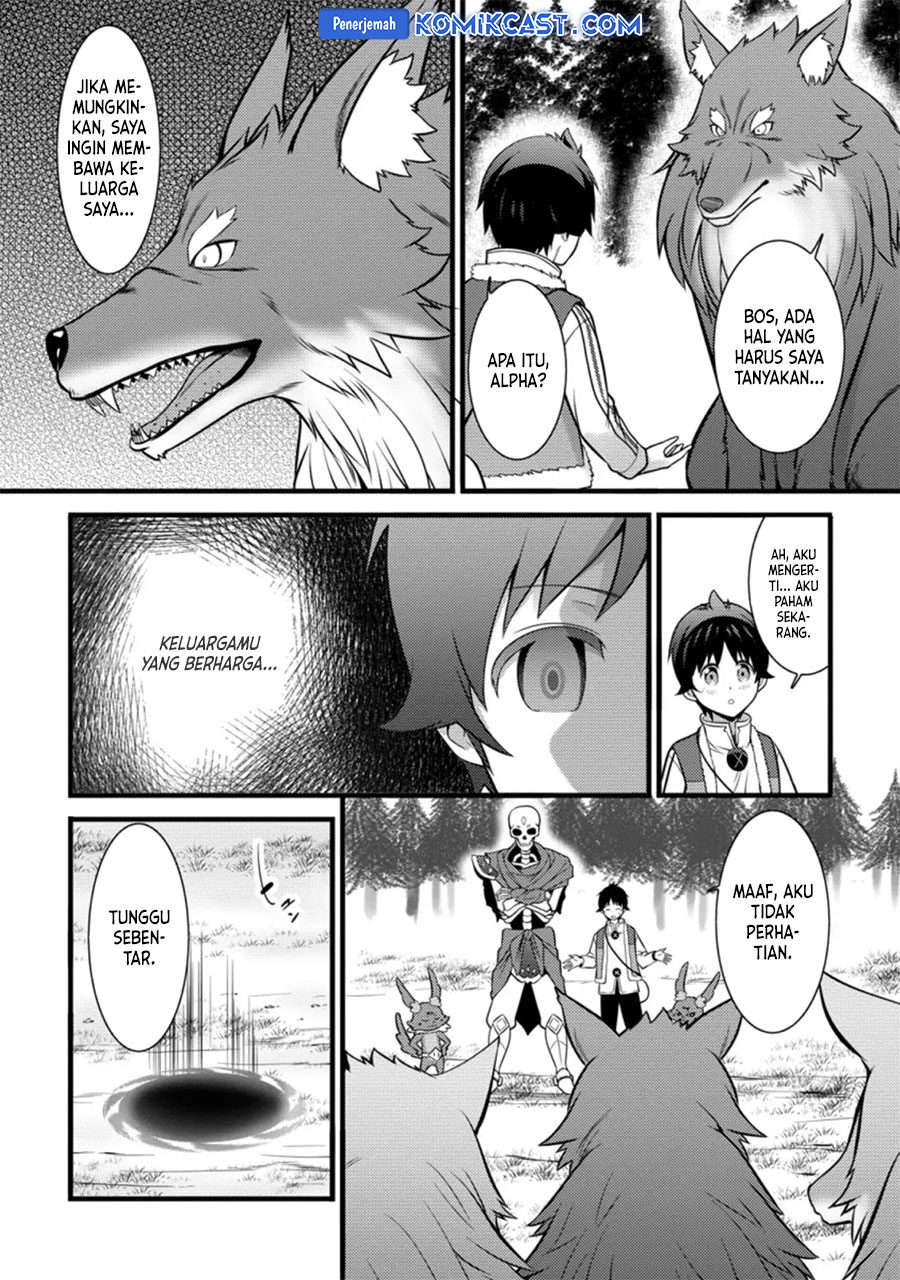 Hazure Hantei kara Hajimatta Cheat Majutsushi Seikatsu Chapter 26 - halaman 3