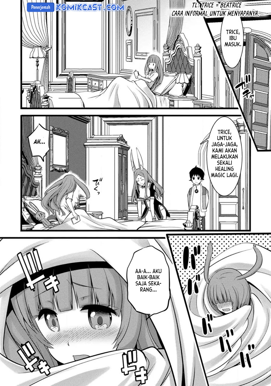 Hazure Hantei kara Hajimatta Cheat Majutsushi Seikatsu Chapter 26 - halaman 30