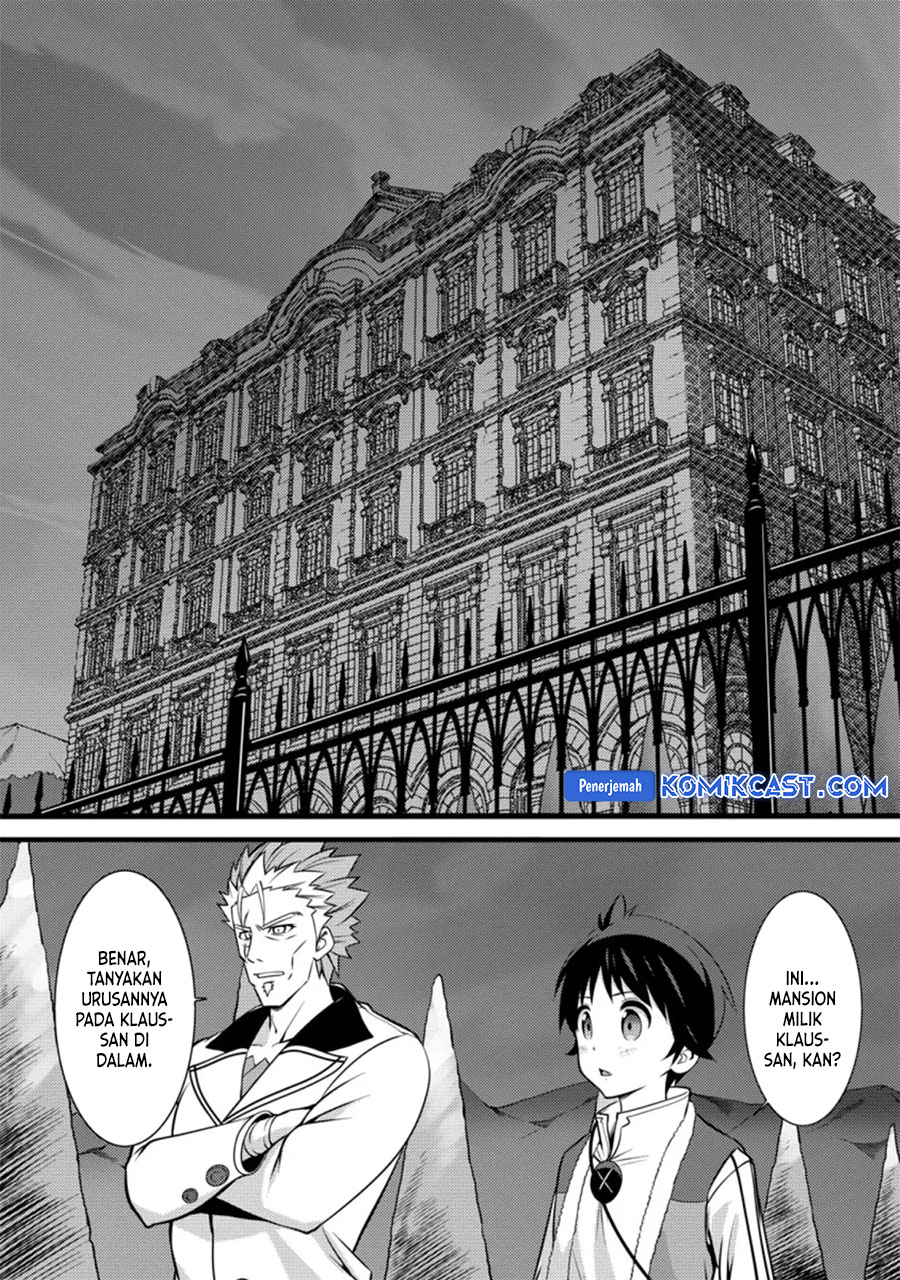 Hazure Hantei kara Hajimatta Cheat Majutsushi Seikatsu Chapter 26 - halaman 7