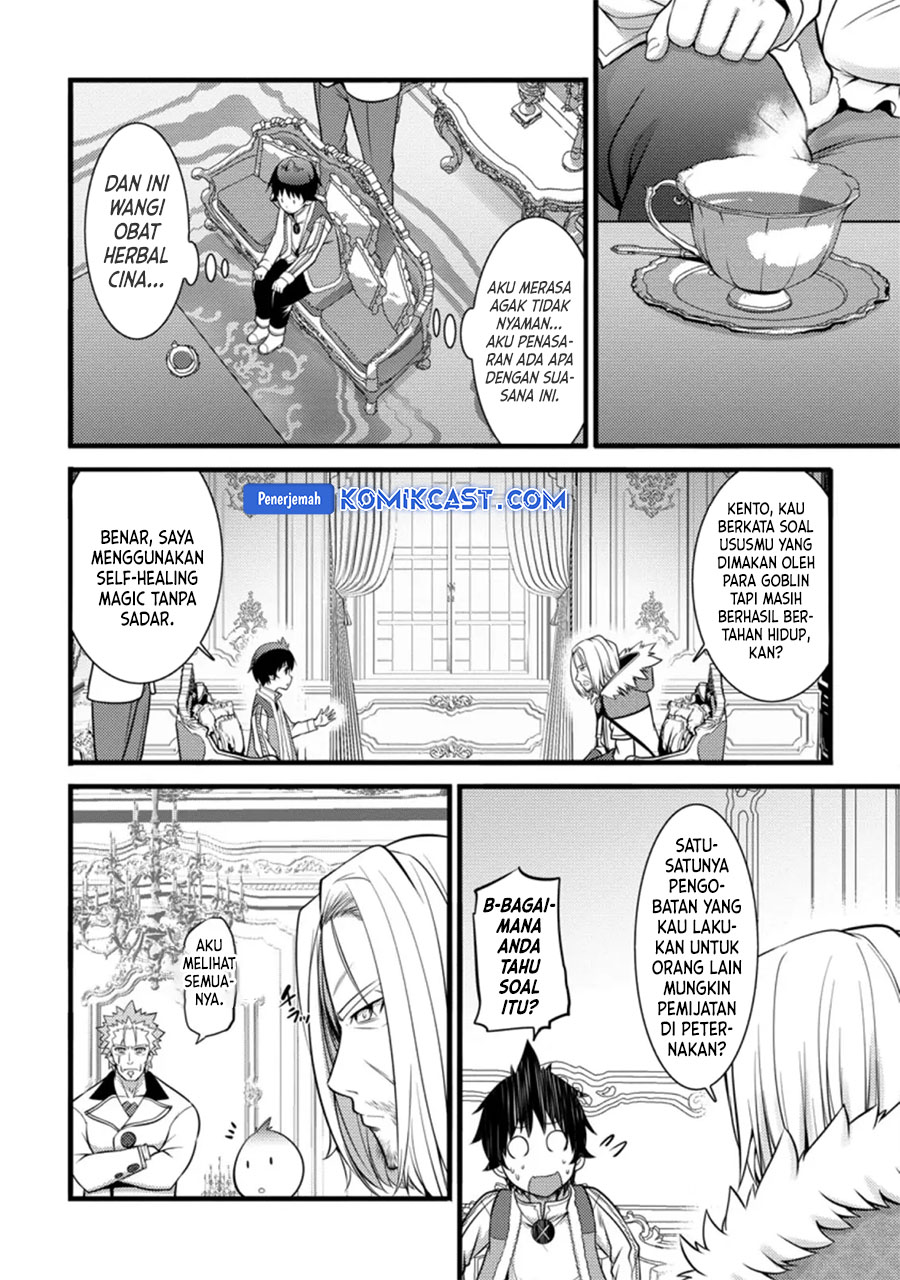 Hazure Hantei kara Hajimatta Cheat Majutsushi Seikatsu Chapter 26 - halaman 9