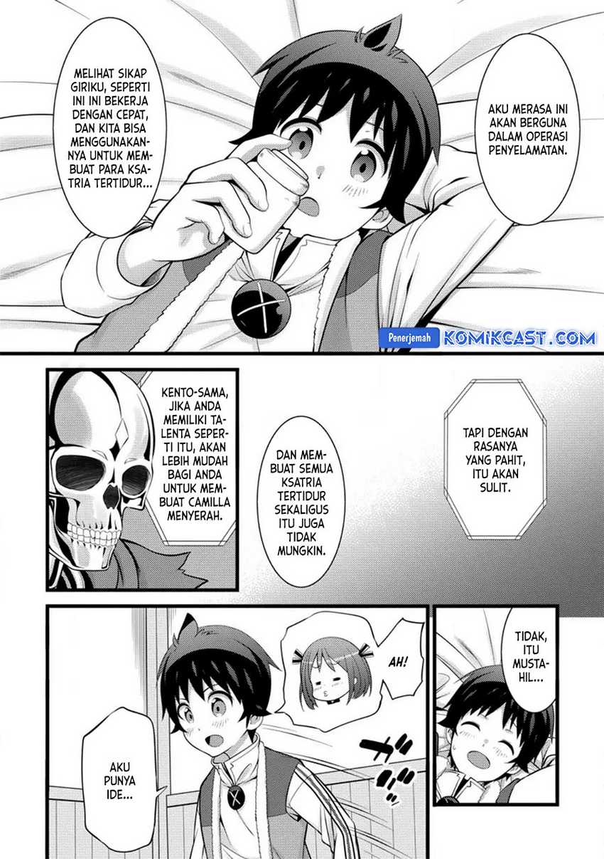 Hazure Hantei kara Hajimatta Cheat Majutsushi Seikatsu Chapter 27 - halaman 12