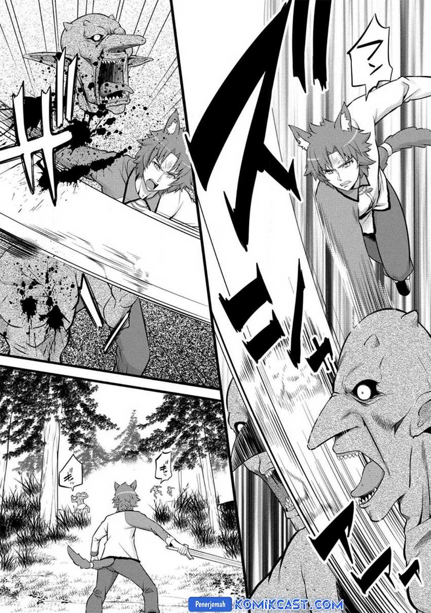 Hazure Hantei kara Hajimatta Cheat Majutsushi Seikatsu Chapter 27 - halaman 15