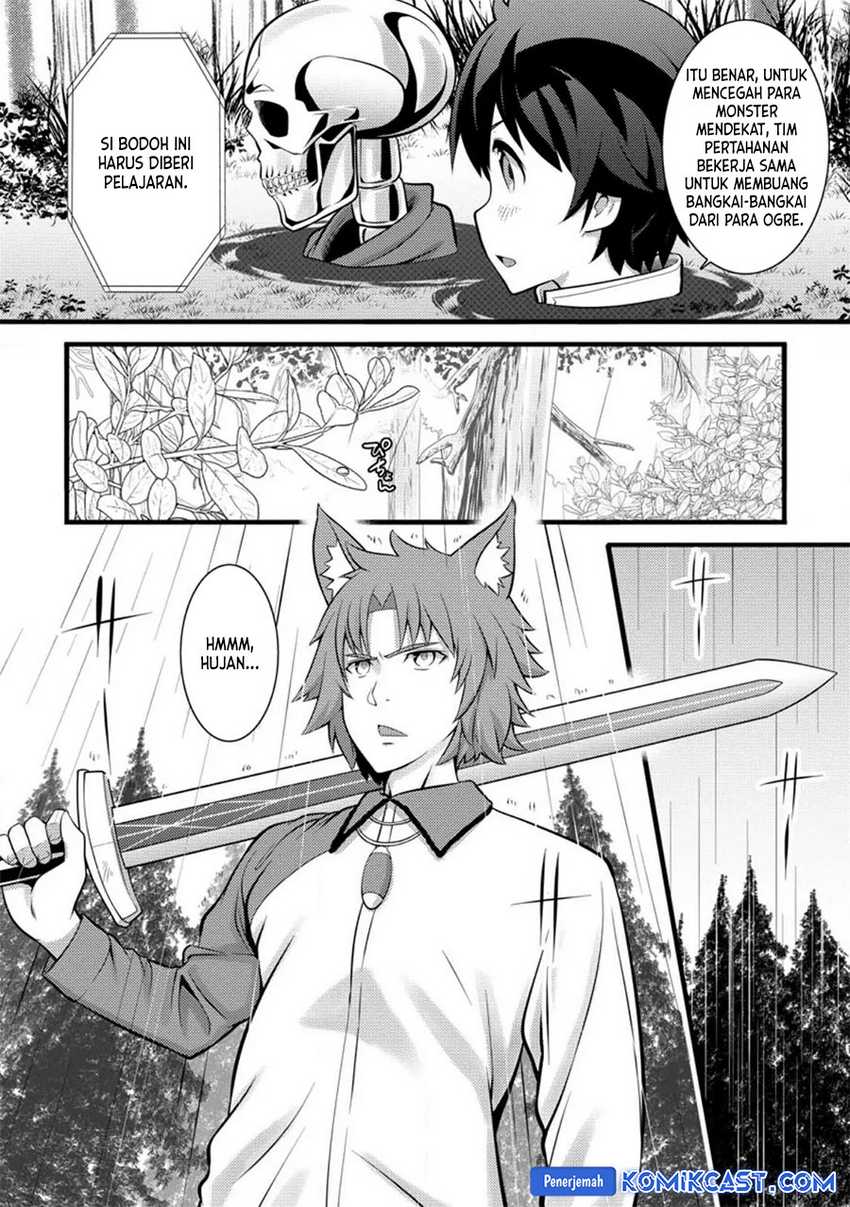 Hazure Hantei kara Hajimatta Cheat Majutsushi Seikatsu Chapter 27 - halaman 17