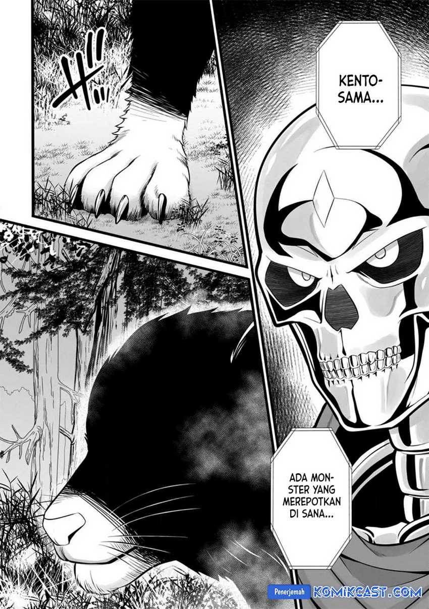 Hazure Hantei kara Hajimatta Cheat Majutsushi Seikatsu Chapter 27 - halaman 18