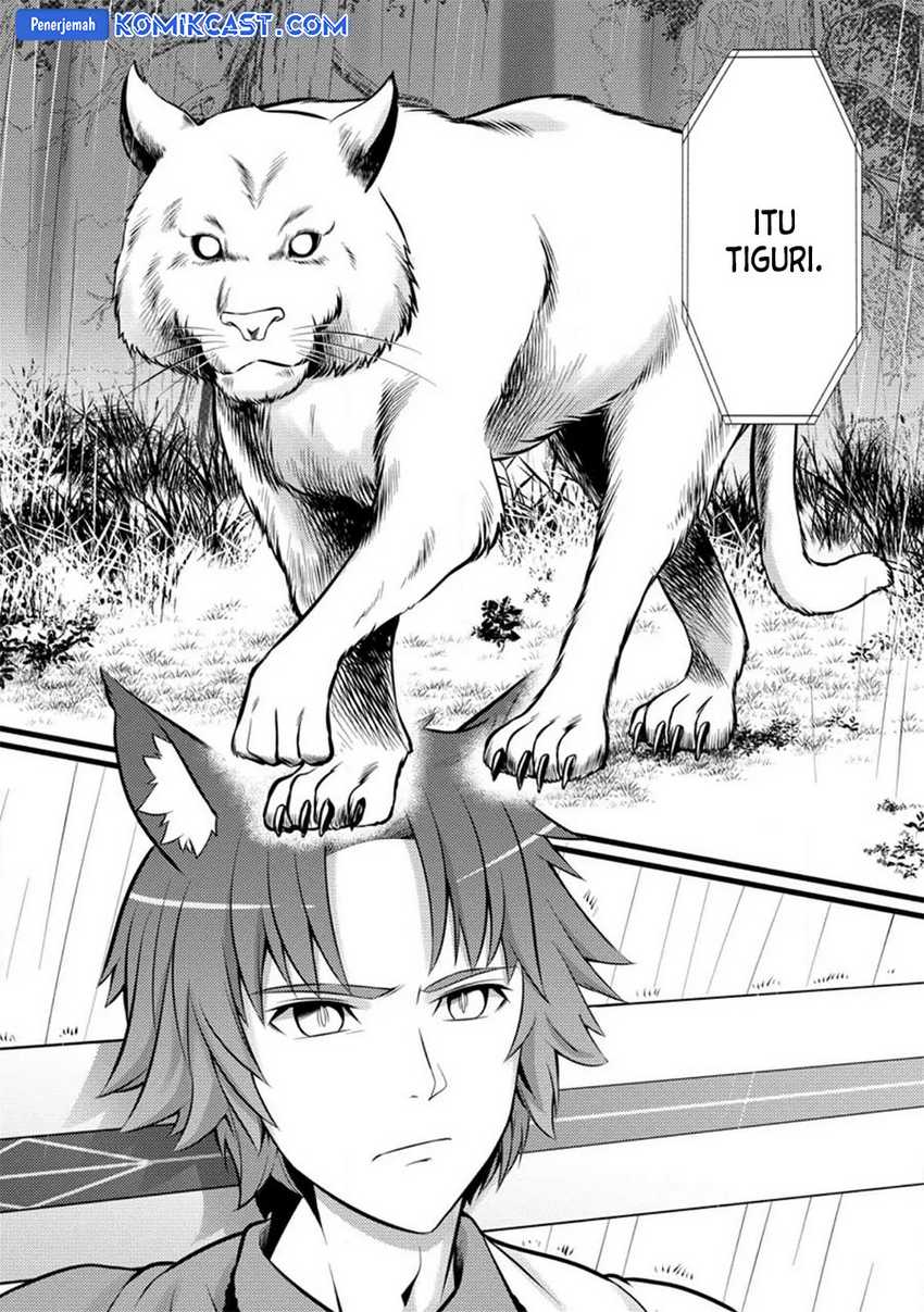 Hazure Hantei kara Hajimatta Cheat Majutsushi Seikatsu Chapter 27 - halaman 19