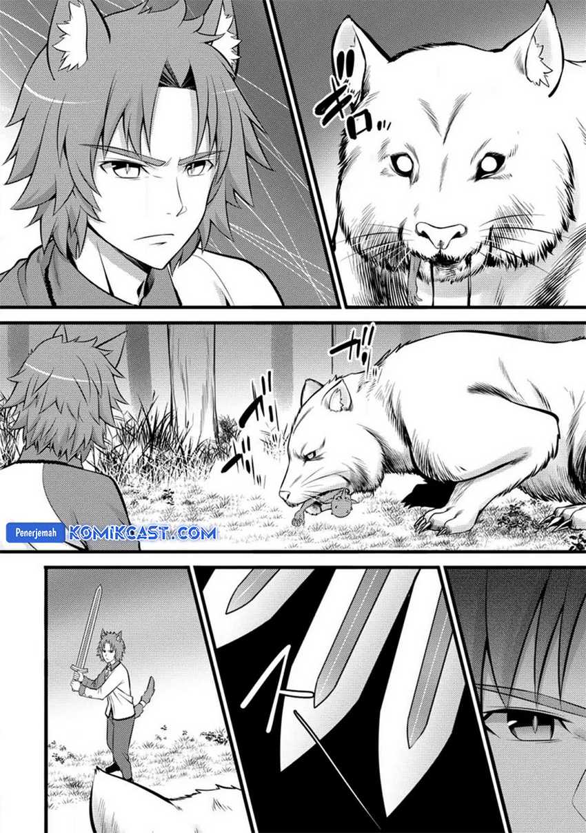 Hazure Hantei kara Hajimatta Cheat Majutsushi Seikatsu Chapter 27 - halaman 21