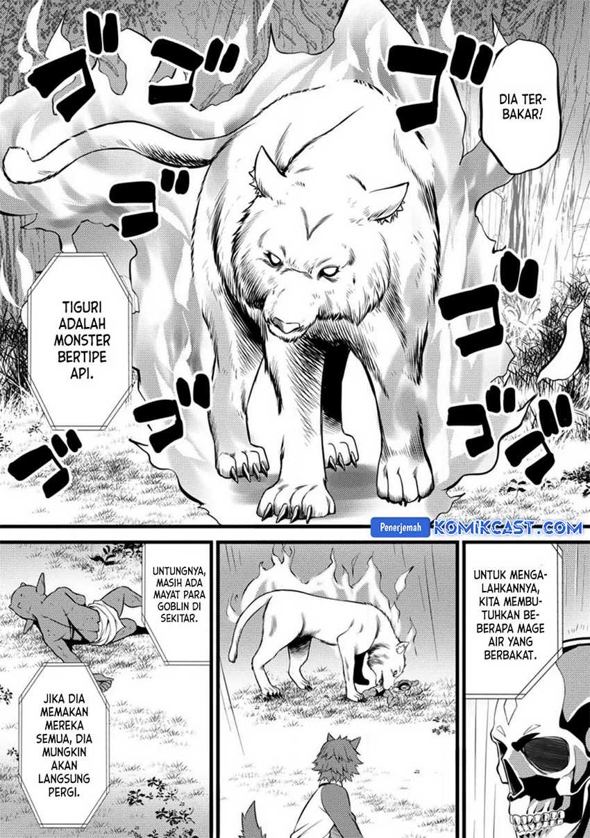 Hazure Hantei kara Hajimatta Cheat Majutsushi Seikatsu Chapter 27 - halaman 23
