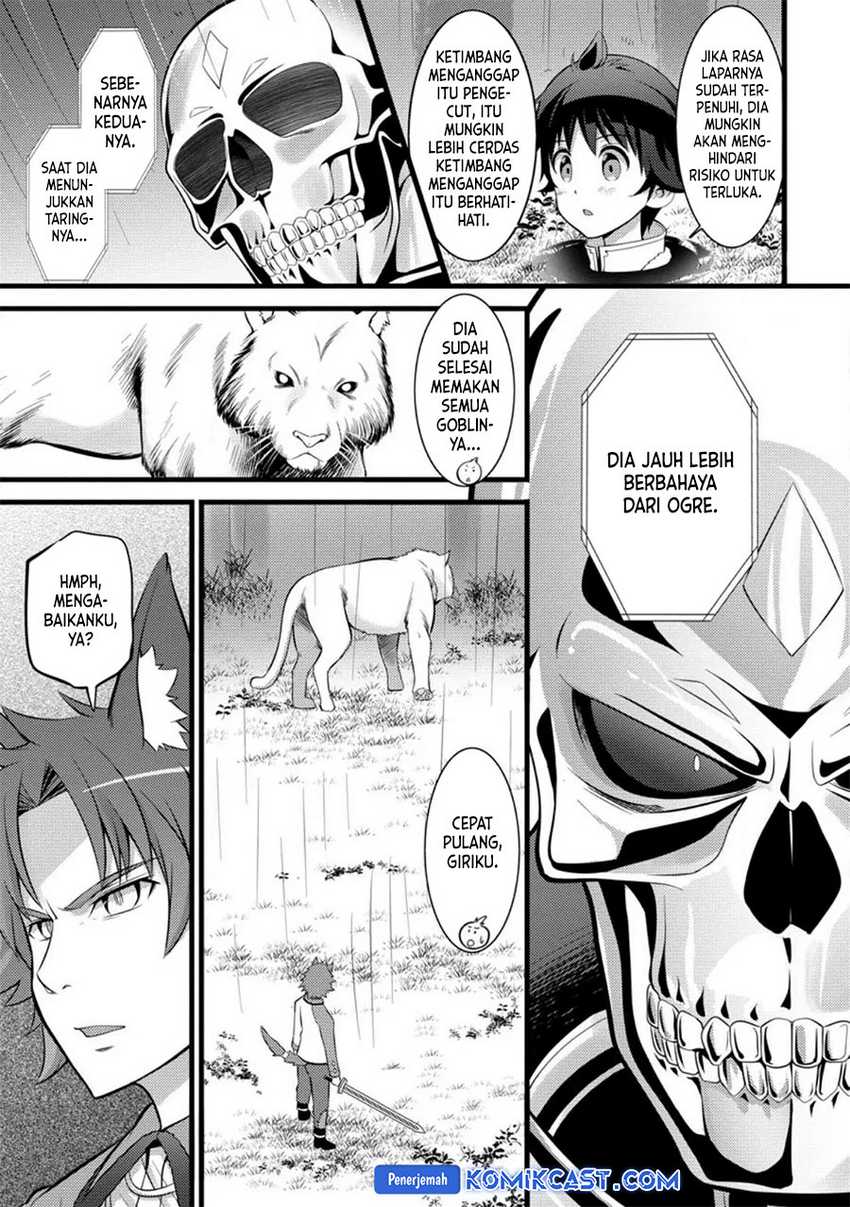 Hazure Hantei kara Hajimatta Cheat Majutsushi Seikatsu Chapter 27 - halaman 24