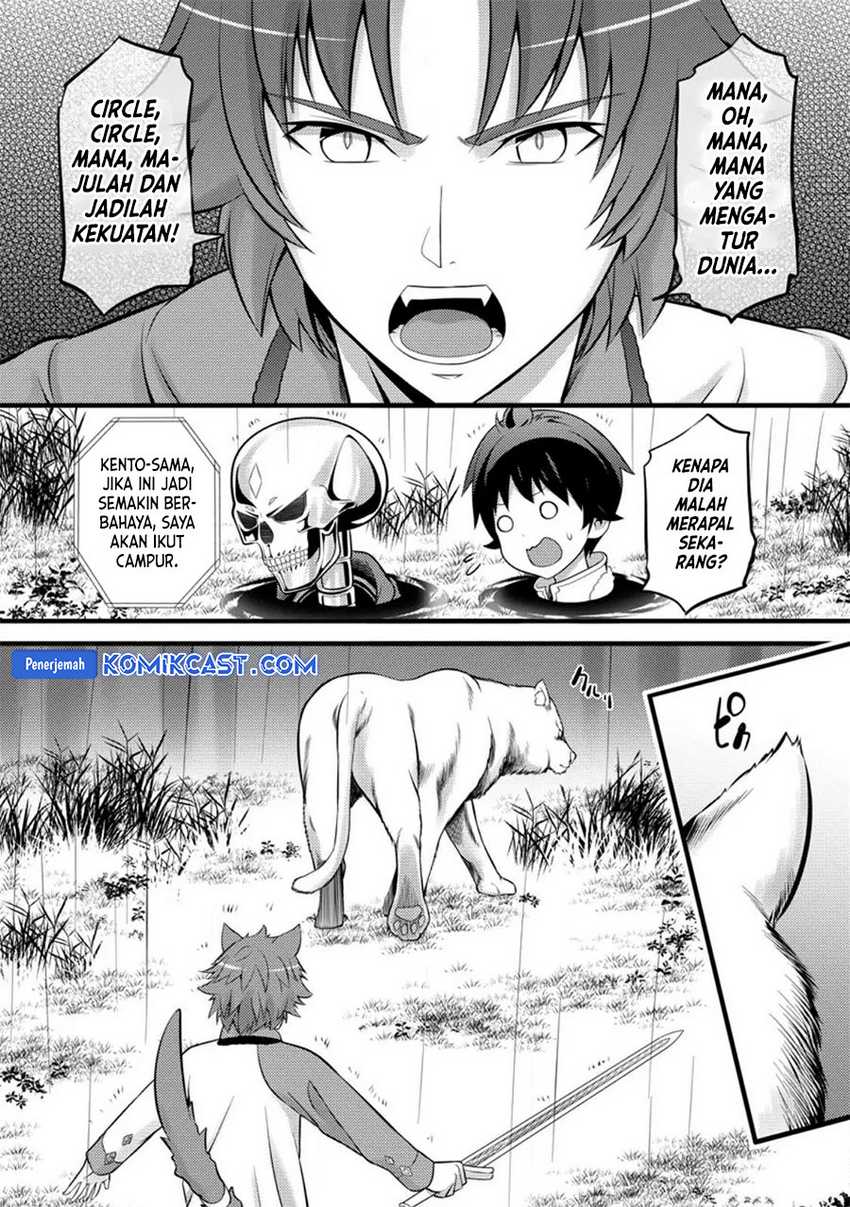 Hazure Hantei kara Hajimatta Cheat Majutsushi Seikatsu Chapter 27 - halaman 25