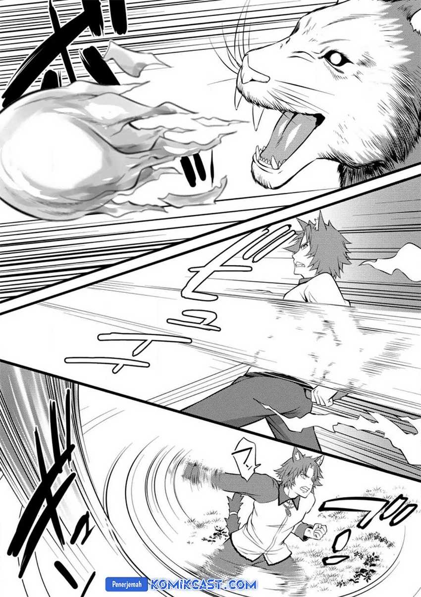 Hazure Hantei kara Hajimatta Cheat Majutsushi Seikatsu Chapter 27 - halaman 26