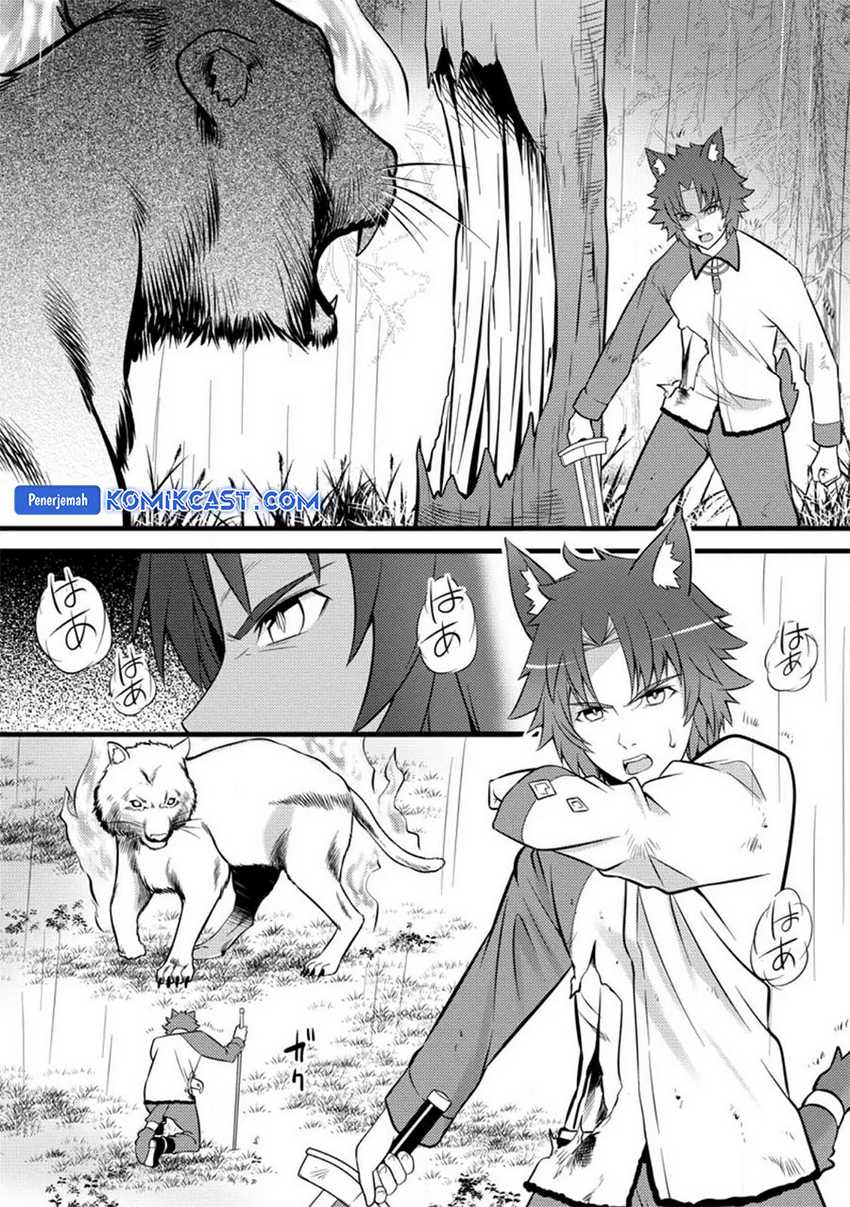 Hazure Hantei kara Hajimatta Cheat Majutsushi Seikatsu Chapter 27 - halaman 28