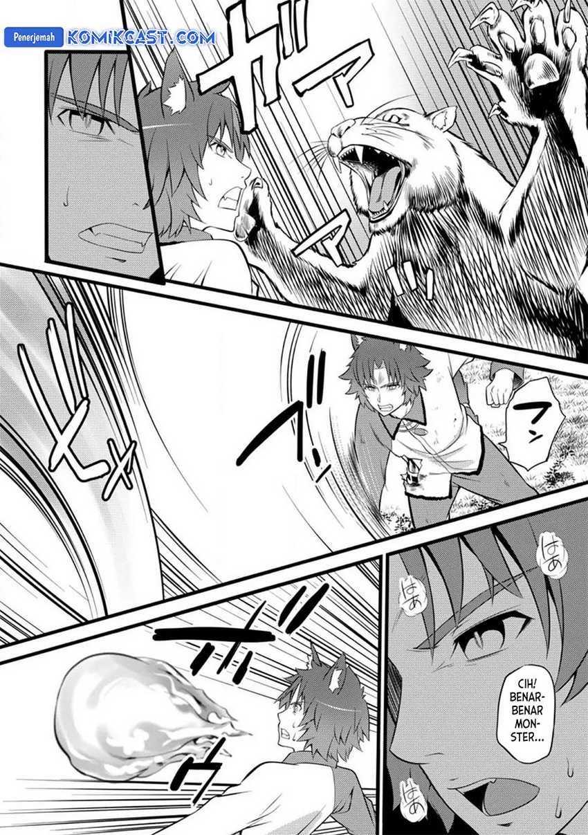 Hazure Hantei kara Hajimatta Cheat Majutsushi Seikatsu Chapter 27 - halaman 29
