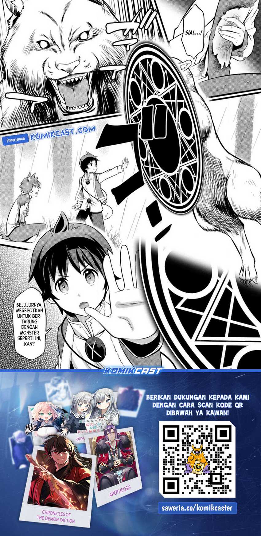 Hazure Hantei kara Hajimatta Cheat Majutsushi Seikatsu Chapter 27 - halaman 31