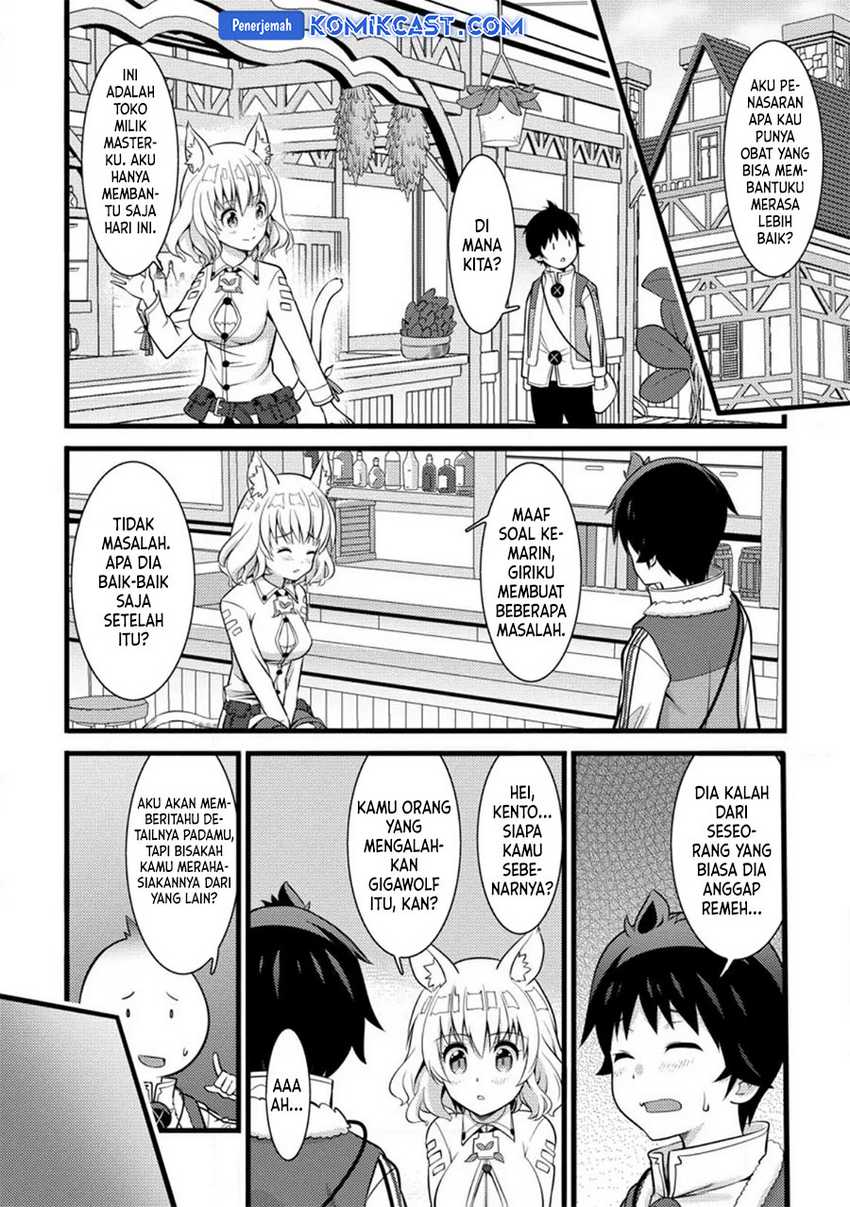 Hazure Hantei kara Hajimatta Cheat Majutsushi Seikatsu Chapter 27 - halaman 4