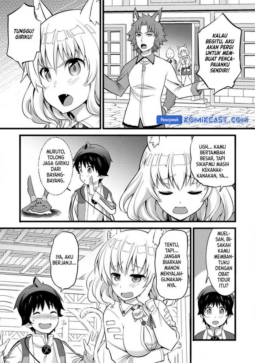 Hazure Hantei kara Hajimatta Cheat Majutsushi Seikatsu Chapter 27 - halaman 9