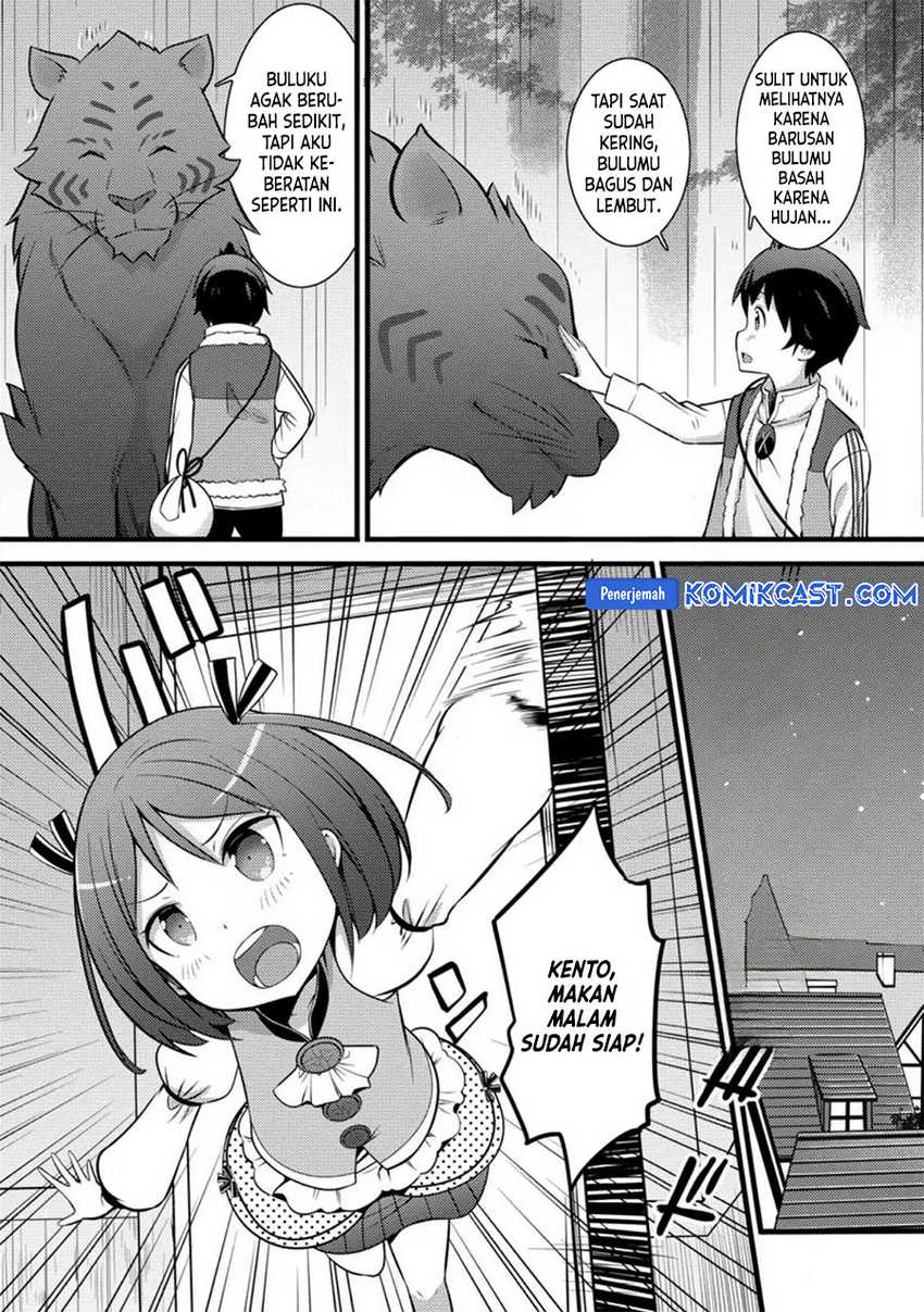 Hazure Hantei kara Hajimatta Cheat Majutsushi Seikatsu Chapter 28 - halaman 10
