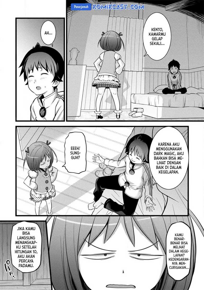 Hazure Hantei kara Hajimatta Cheat Majutsushi Seikatsu Chapter 28 - halaman 11