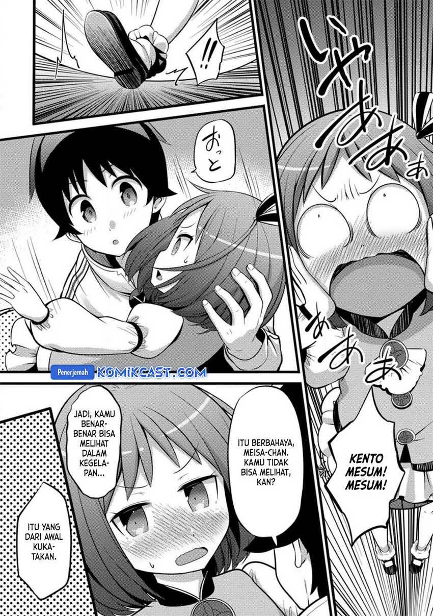 Hazure Hantei kara Hajimatta Cheat Majutsushi Seikatsu Chapter 28 - halaman 14