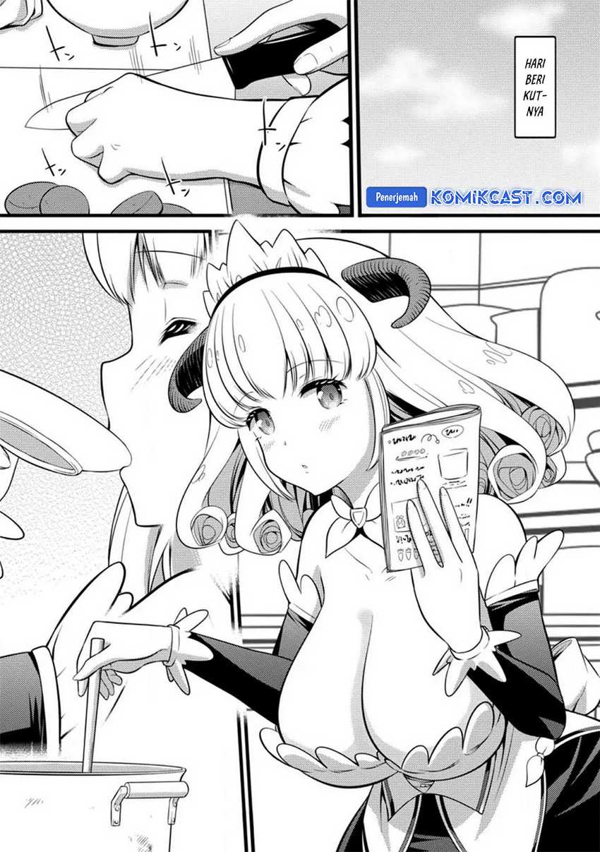 Hazure Hantei kara Hajimatta Cheat Majutsushi Seikatsu Chapter 28 - halaman 15