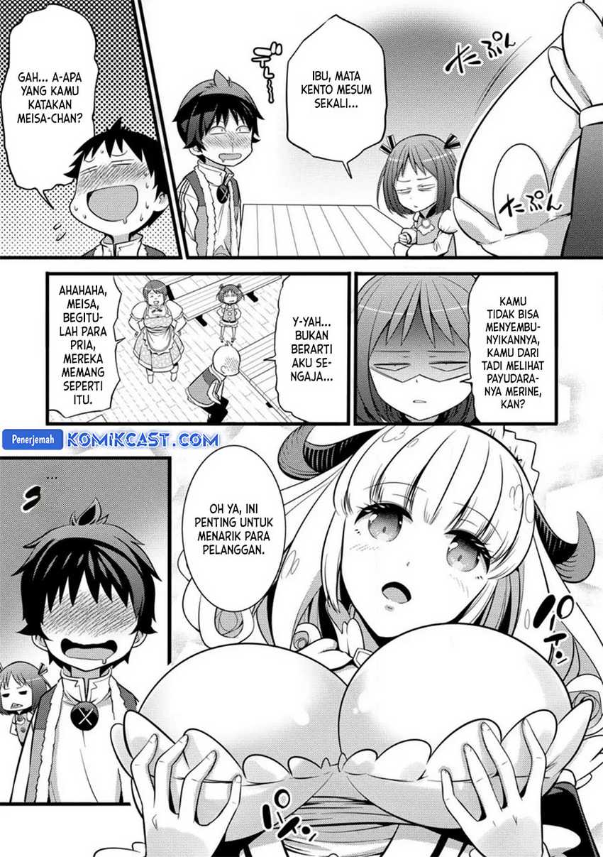 Hazure Hantei kara Hajimatta Cheat Majutsushi Seikatsu Chapter 28 - halaman 16