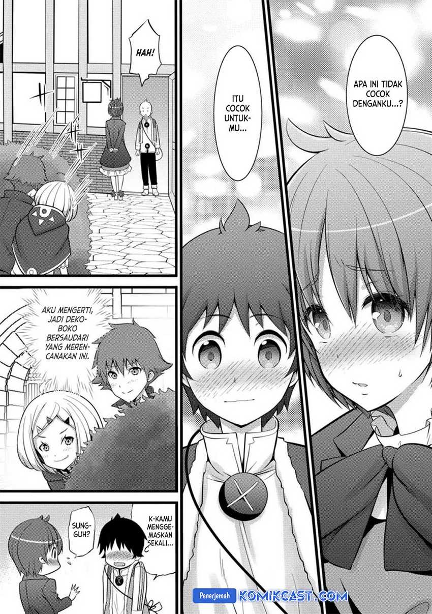 Hazure Hantei kara Hajimatta Cheat Majutsushi Seikatsu Chapter 28 - halaman 19