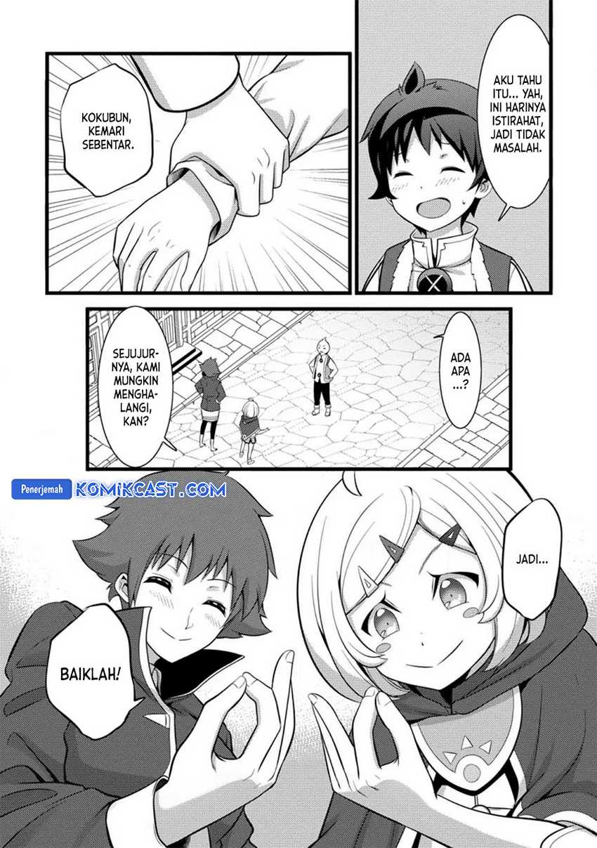 Hazure Hantei kara Hajimatta Cheat Majutsushi Seikatsu Chapter 28 - halaman 22