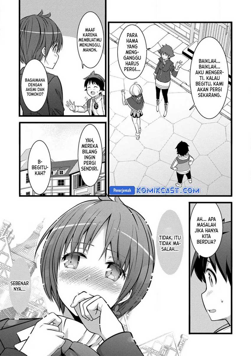 Hazure Hantei kara Hajimatta Cheat Majutsushi Seikatsu Chapter 28 - halaman 24