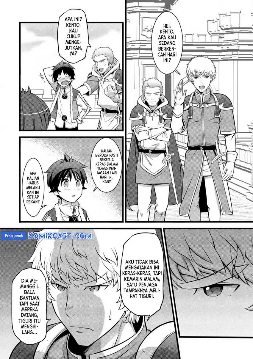 Hazure Hantei kara Hajimatta Cheat Majutsushi Seikatsu Chapter 28 - halaman 28
