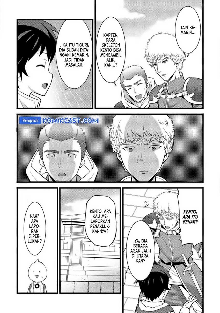 Hazure Hantei kara Hajimatta Cheat Majutsushi Seikatsu Chapter 28 - halaman 30