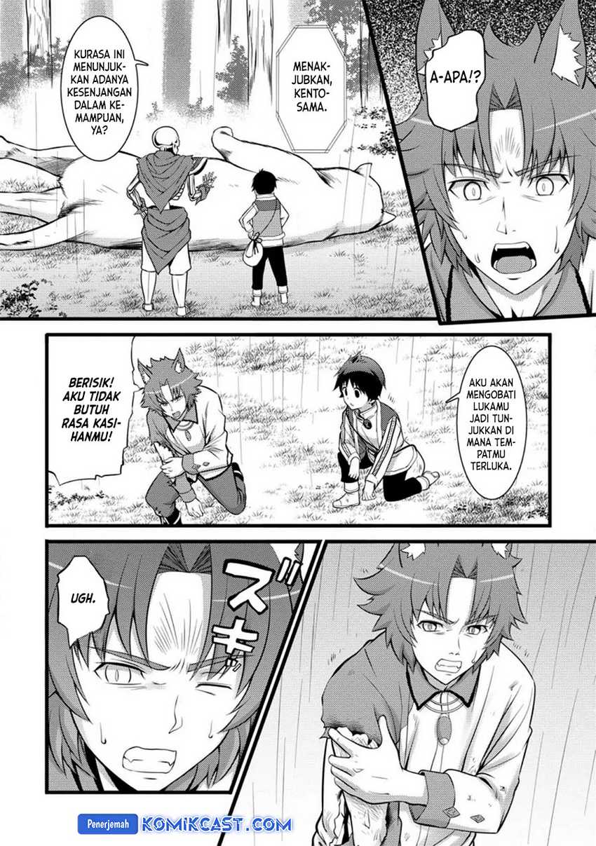 Hazure Hantei kara Hajimatta Cheat Majutsushi Seikatsu Chapter 28 - halaman 5