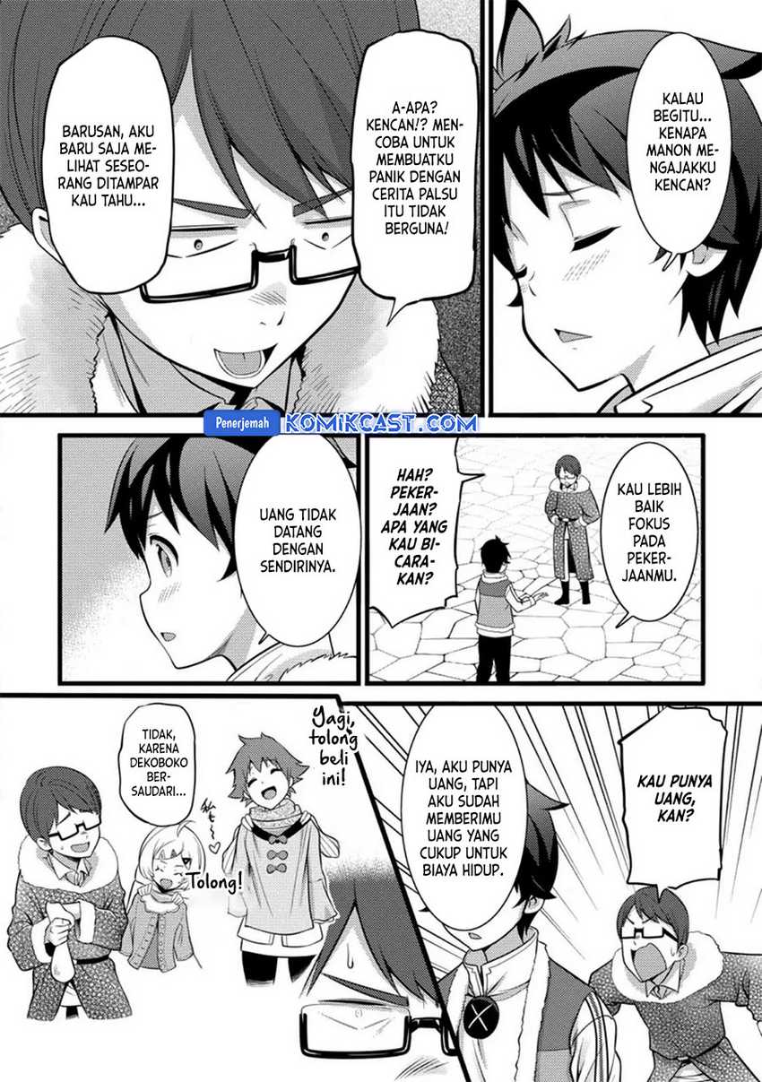 Hazure Hantei kara Hajimatta Cheat Majutsushi Seikatsu Chapter 29 - halaman 11