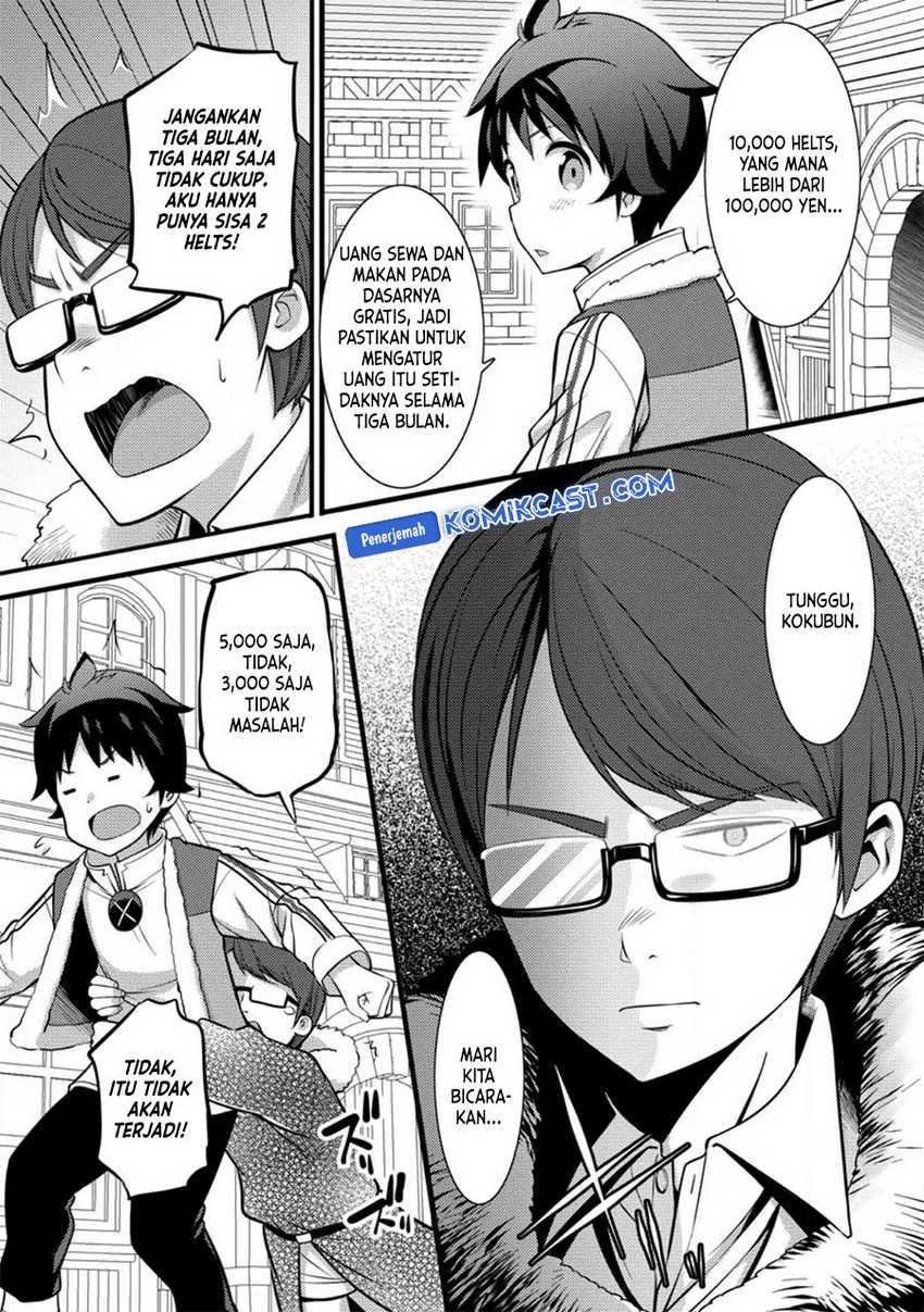 Hazure Hantei kara Hajimatta Cheat Majutsushi Seikatsu Chapter 29 - halaman 12