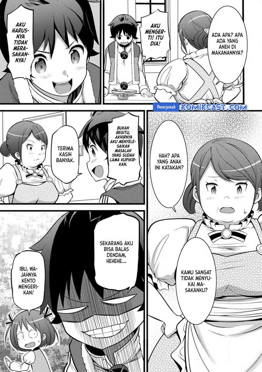 Hazure Hantei kara Hajimatta Cheat Majutsushi Seikatsu Chapter 29 - halaman 14