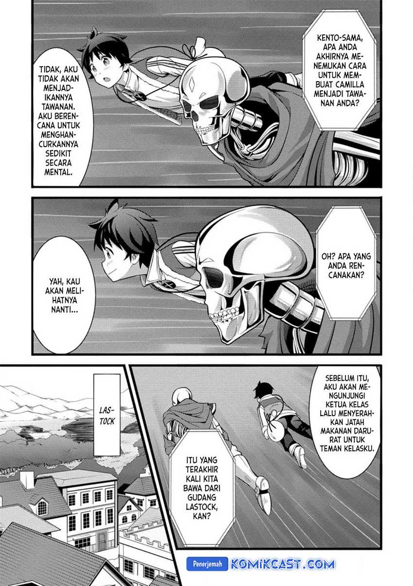 Hazure Hantei kara Hajimatta Cheat Majutsushi Seikatsu Chapter 29 - halaman 15