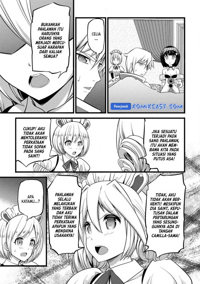 Hazure Hantei kara Hajimatta Cheat Majutsushi Seikatsu Chapter 29 - halaman 20