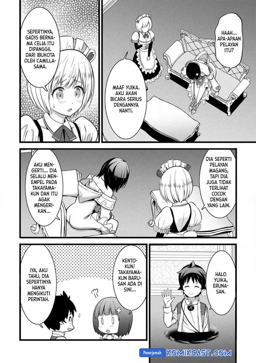 Hazure Hantei kara Hajimatta Cheat Majutsushi Seikatsu Chapter 29 - halaman 23