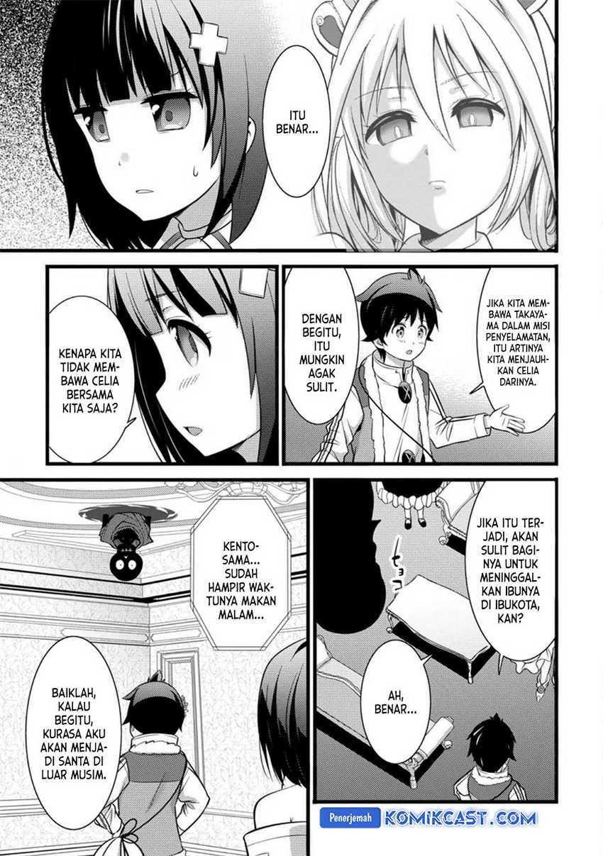 Hazure Hantei kara Hajimatta Cheat Majutsushi Seikatsu Chapter 29 - halaman 26