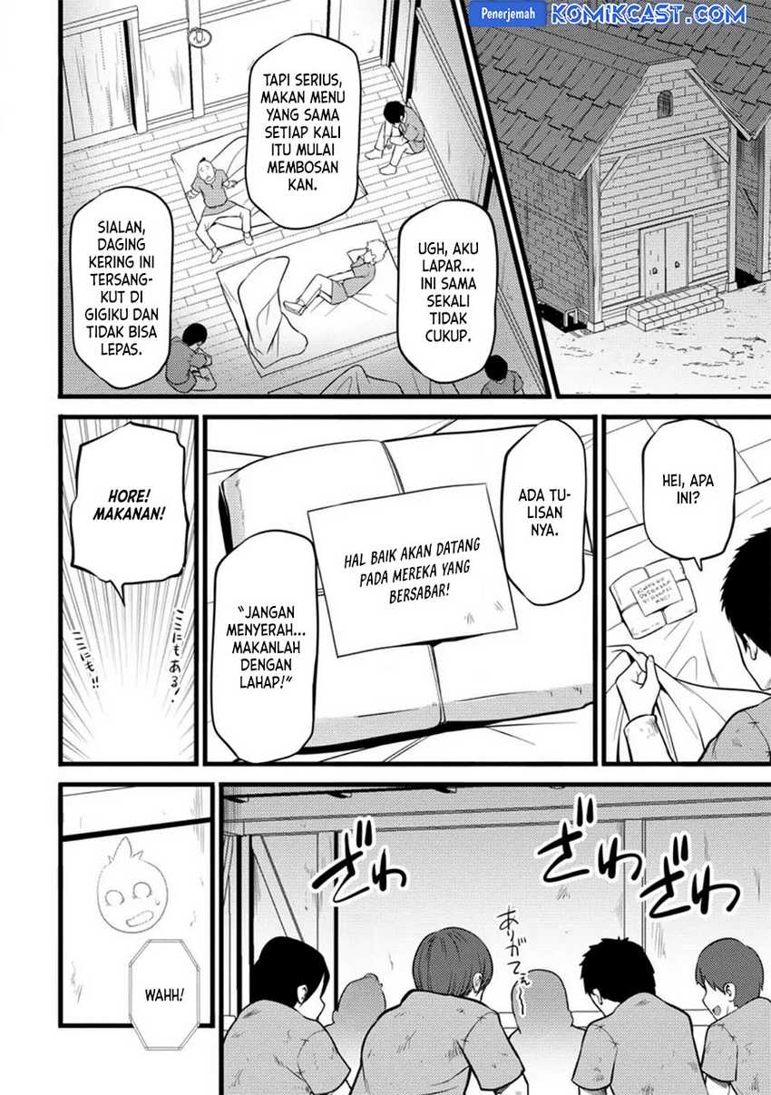 Hazure Hantei kara Hajimatta Cheat Majutsushi Seikatsu Chapter 29 - halaman 27