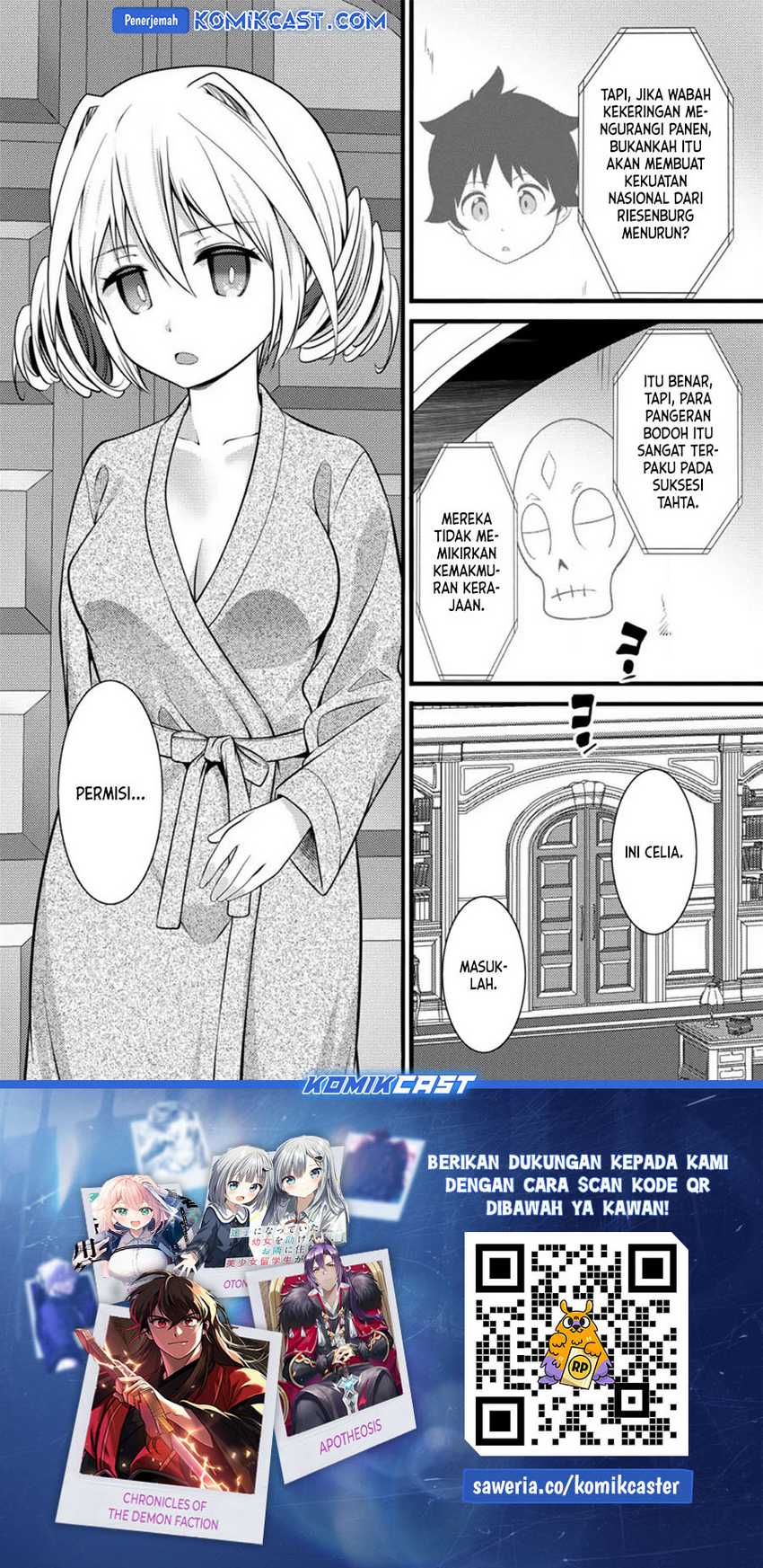 Hazure Hantei kara Hajimatta Cheat Majutsushi Seikatsu Chapter 29 - halaman 31