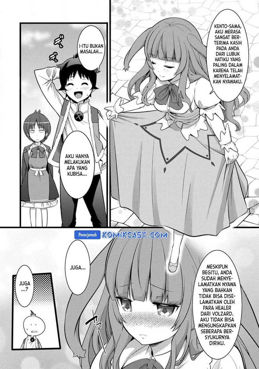 Hazure Hantei kara Hajimatta Cheat Majutsushi Seikatsu Chapter 29 - halaman 4