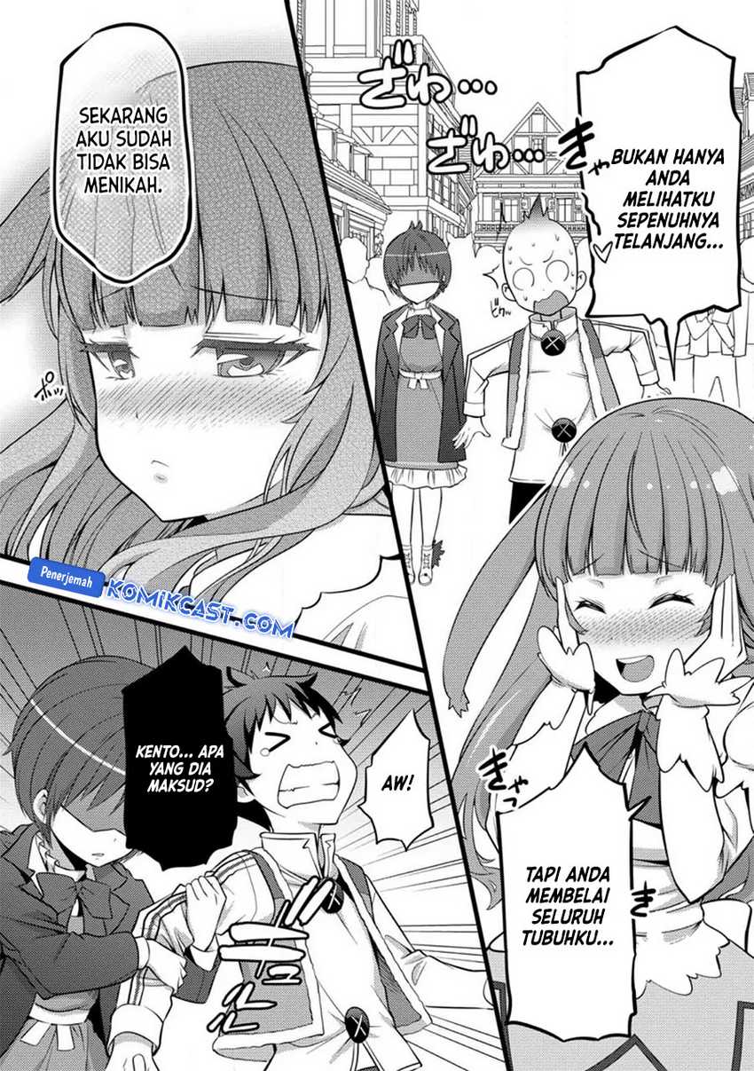 Hazure Hantei kara Hajimatta Cheat Majutsushi Seikatsu Chapter 29 - halaman 5