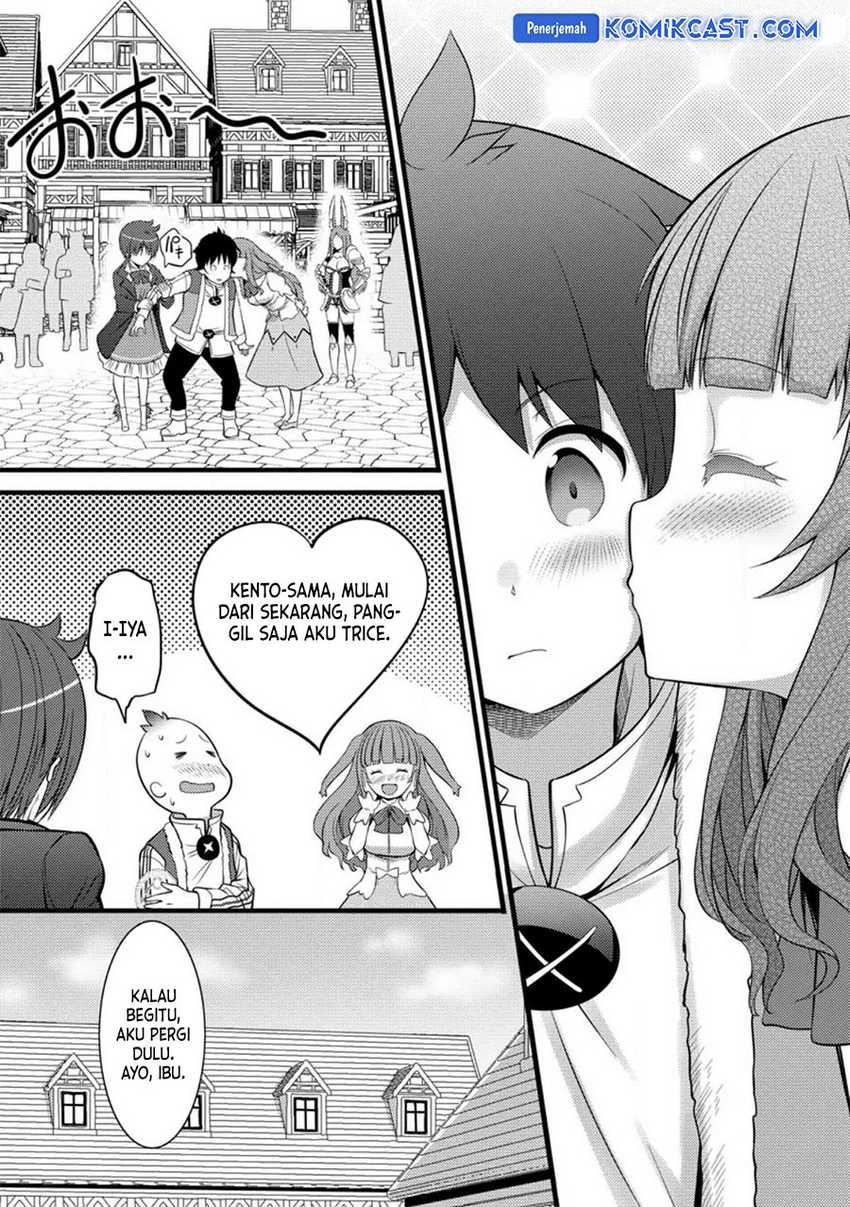 Hazure Hantei kara Hajimatta Cheat Majutsushi Seikatsu Chapter 29 - halaman 7