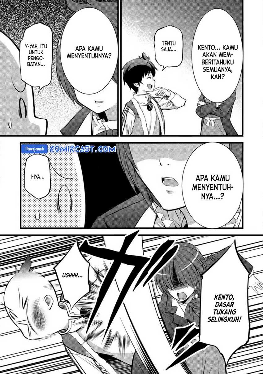Hazure Hantei kara Hajimatta Cheat Majutsushi Seikatsu Chapter 29 - halaman 8