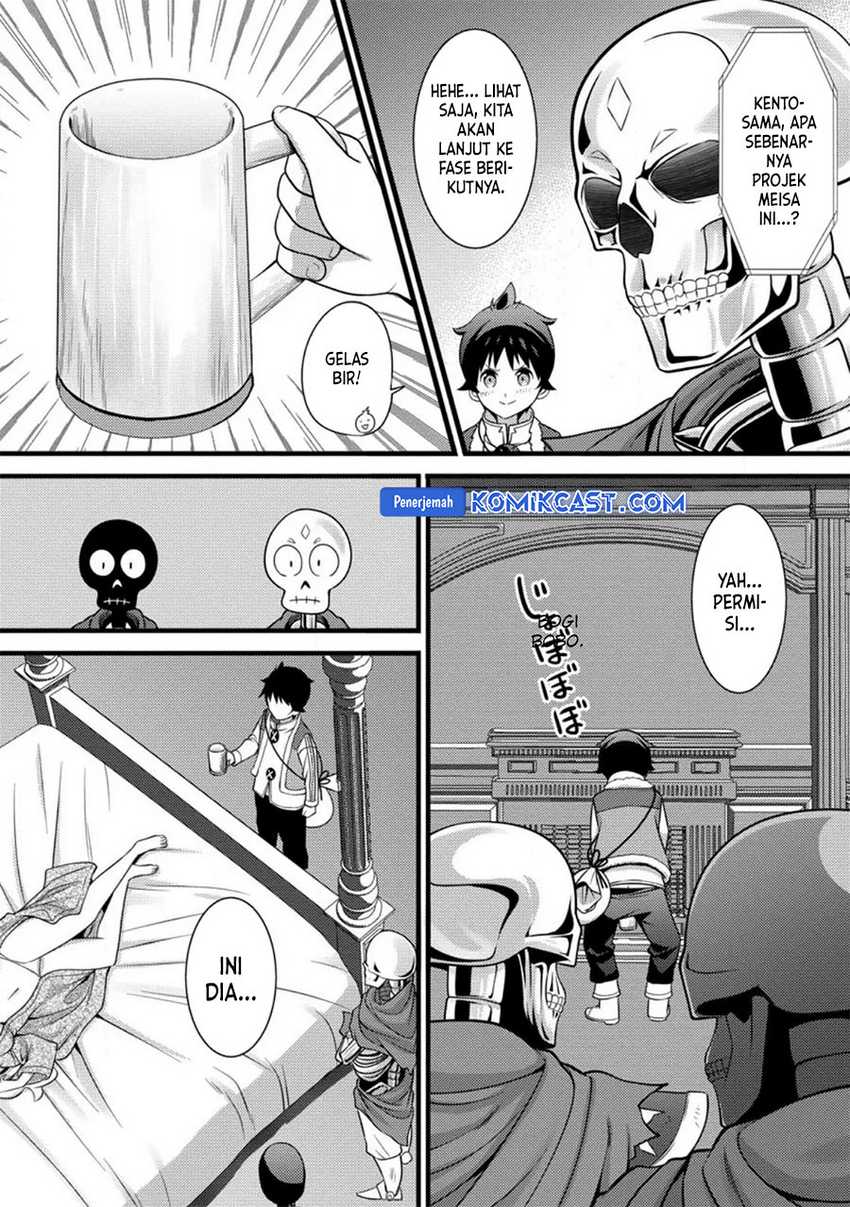 Hazure Hantei kara Hajimatta Cheat Majutsushi Seikatsu Chapter 30 - halaman 11