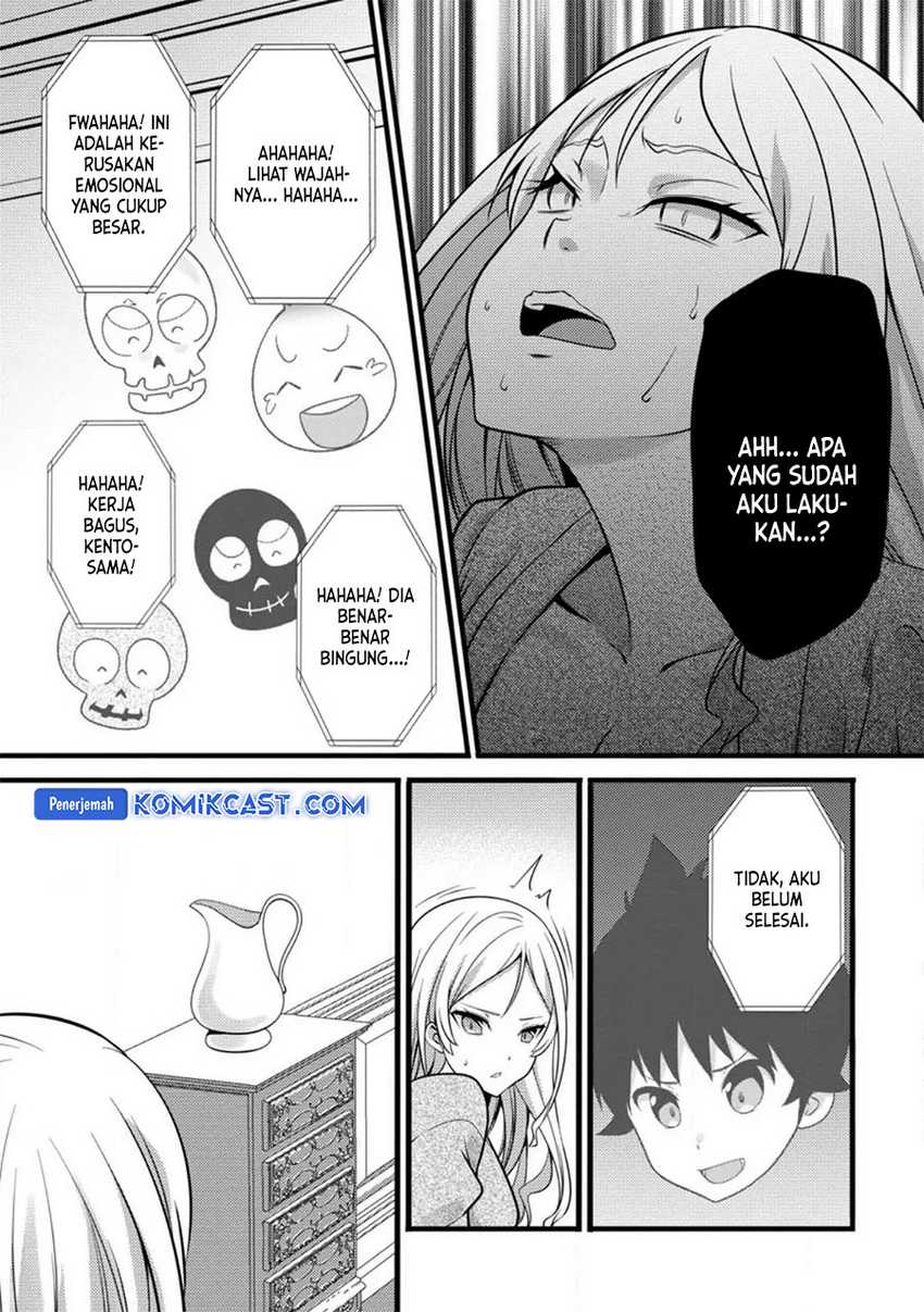 Hazure Hantei kara Hajimatta Cheat Majutsushi Seikatsu Chapter 30 - halaman 14