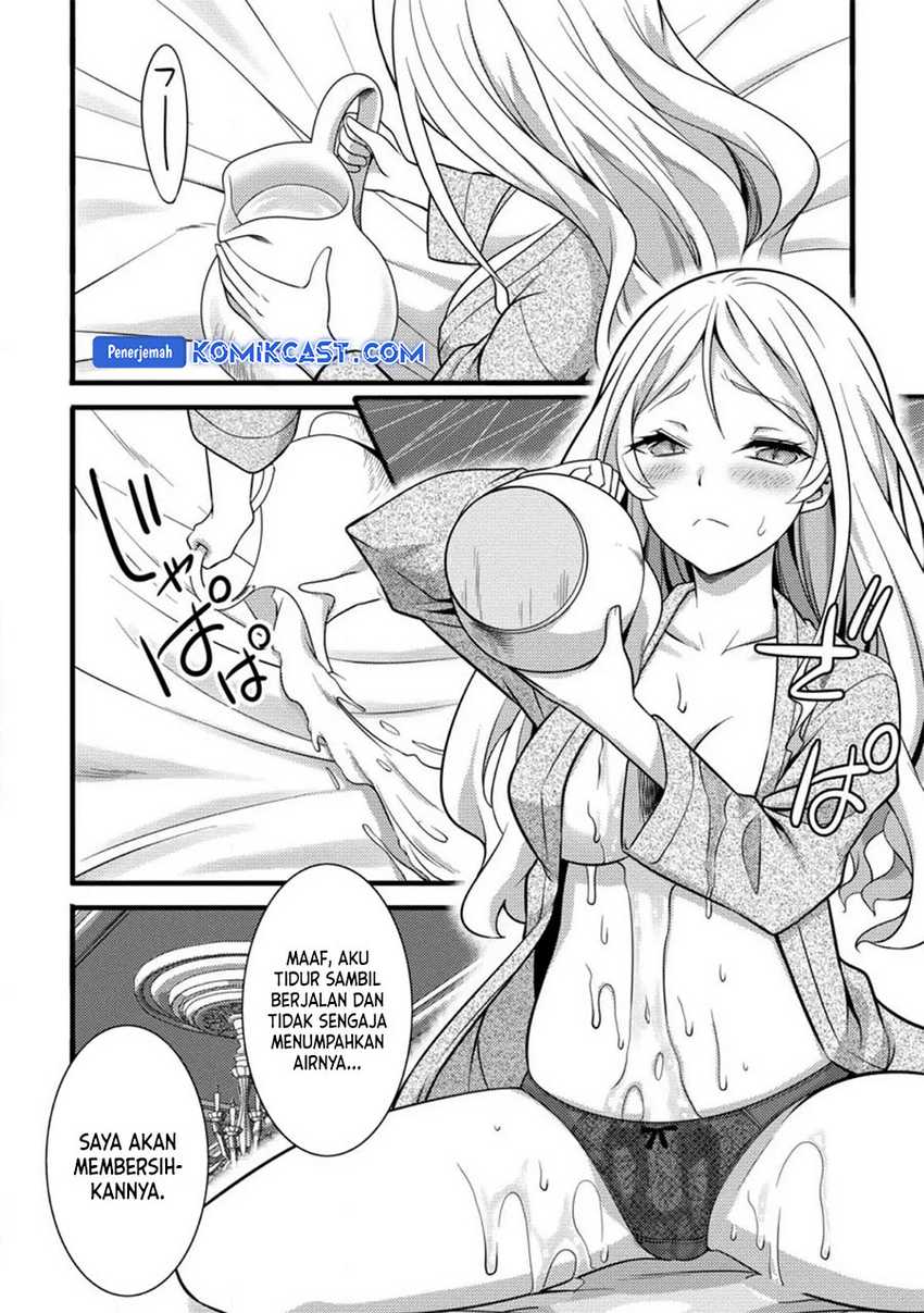 Hazure Hantei kara Hajimatta Cheat Majutsushi Seikatsu Chapter 30 - halaman 15